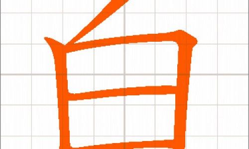 淋巴癌痒的症状有哪些-淋巴癌痒的症状网 :分享淋巴癌痒的症状是什么-淋巴癌身上痒是什么症状知识