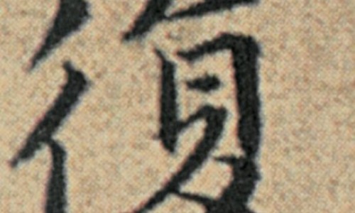 淋巴癌痒的症状网 :分享淋巴癌痒的症状是什么-淋巴癌身上痒是什么症状知识